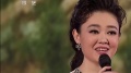 王庆爽   假如今天你还在(cctv启航2016跨年晚会现场)