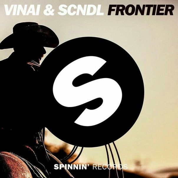 frontier (extended version)
