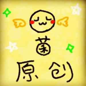 月_封茗囧菌_双笙__高音质在线试听_笛月歌词|歌曲