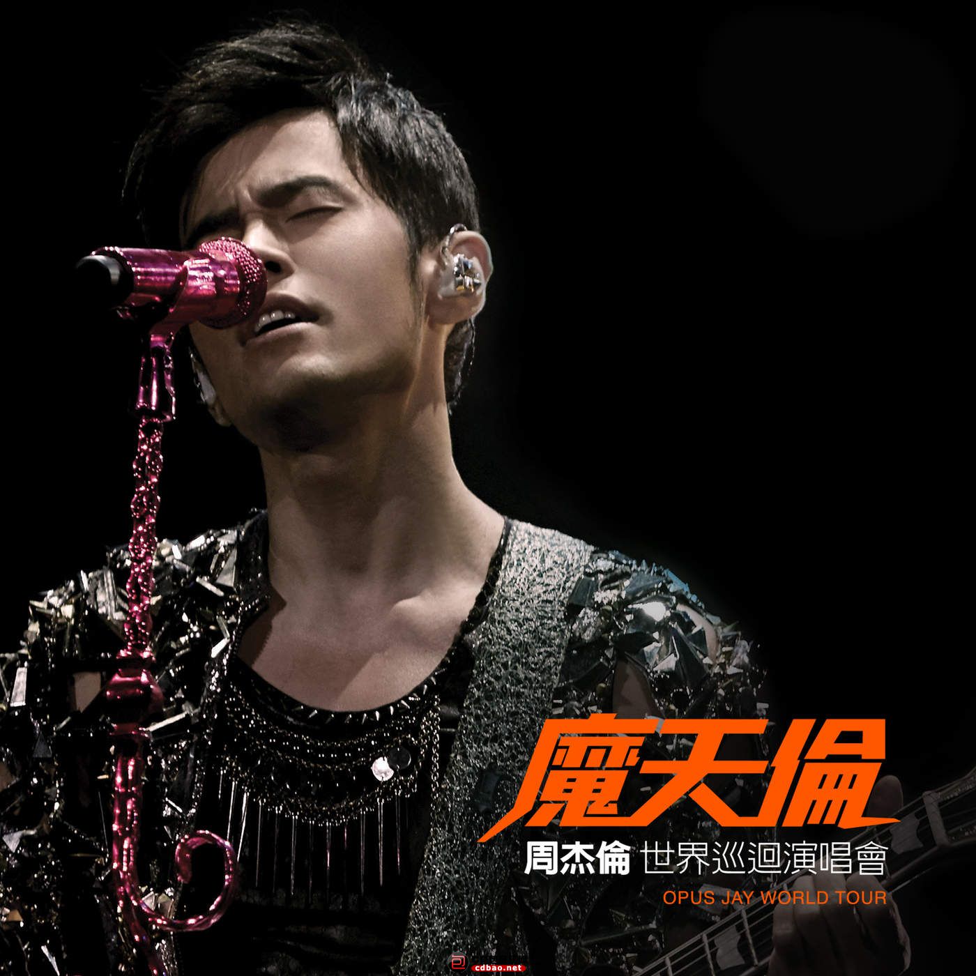 周婕纶__高音质在线试听_一路向北歌词|歌曲下载_酷狗