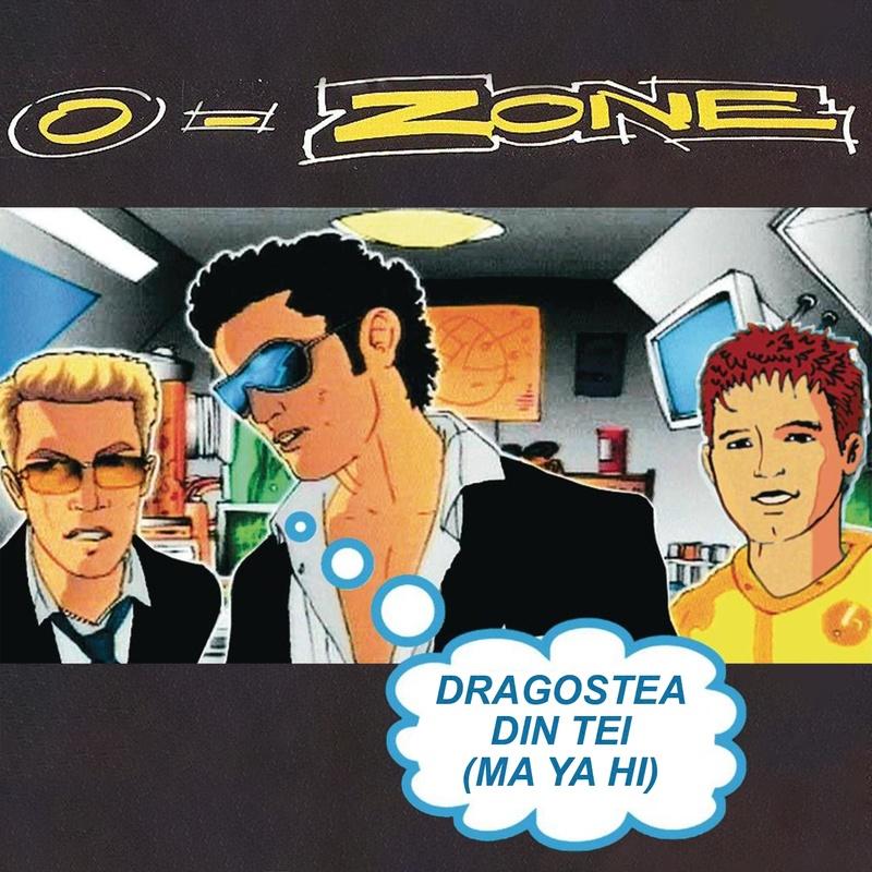 gostea din tei_o-zone__高音质在线试听_dragostea din tei歌词|歌曲