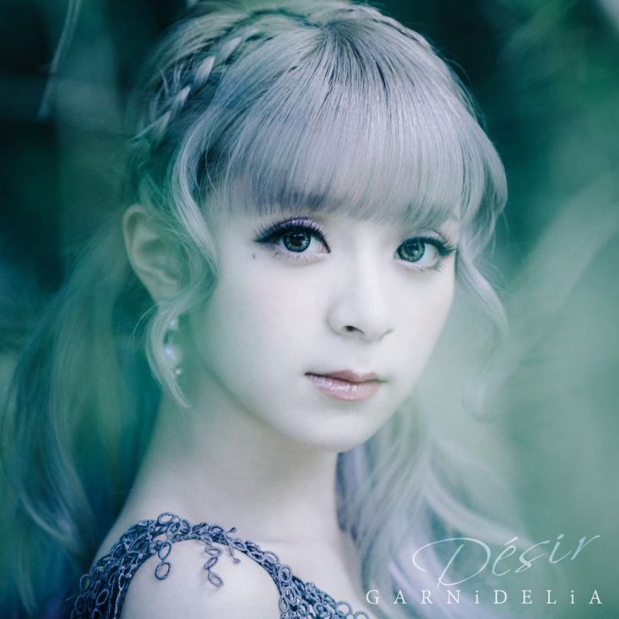 专辑:désir (通常盘) 歌手:garnidelia     