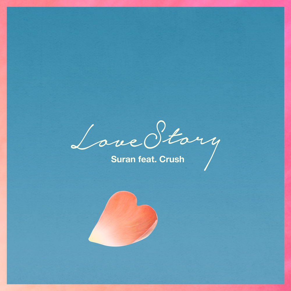 suran,crush - love story (love story,爱情故事)()