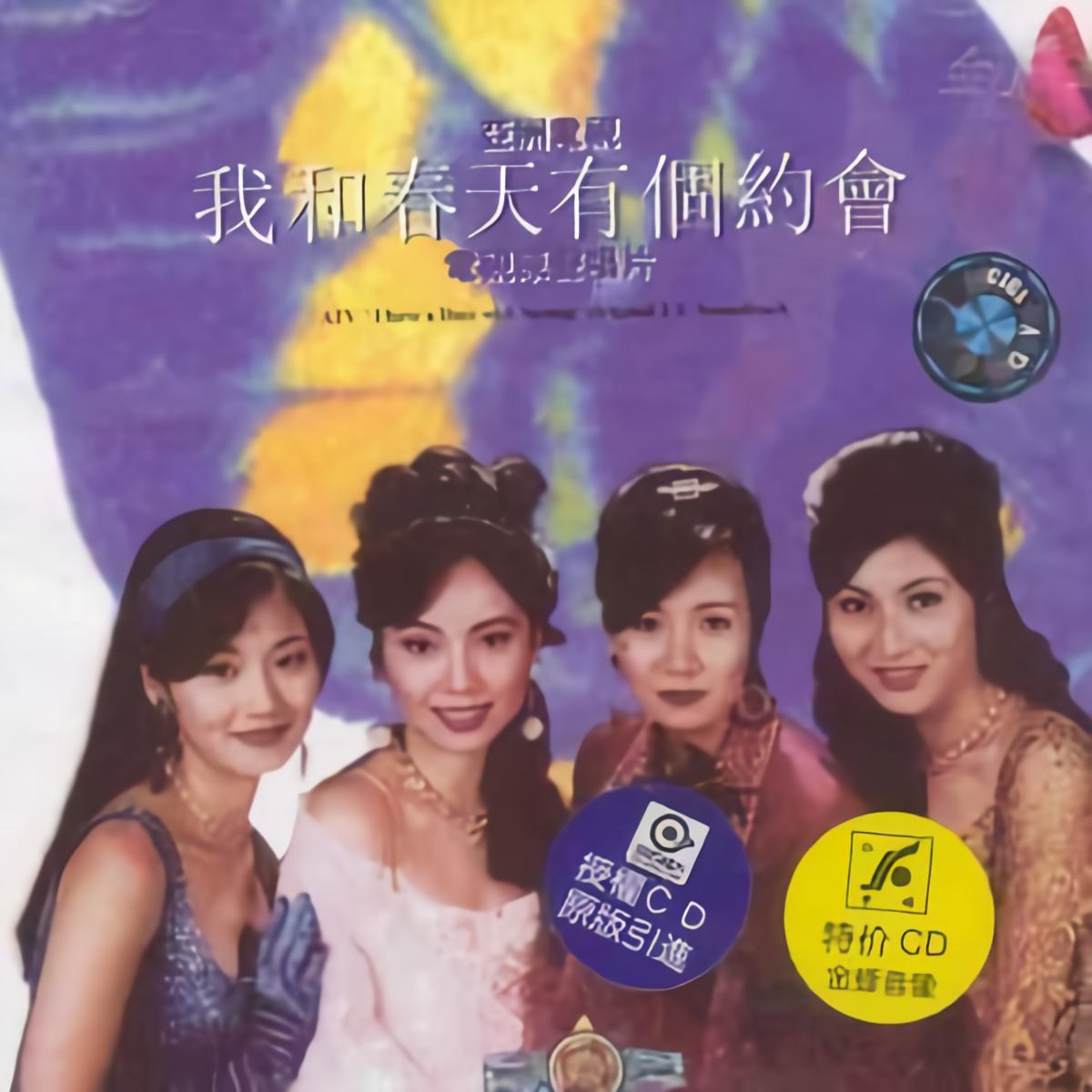我一见你就笑