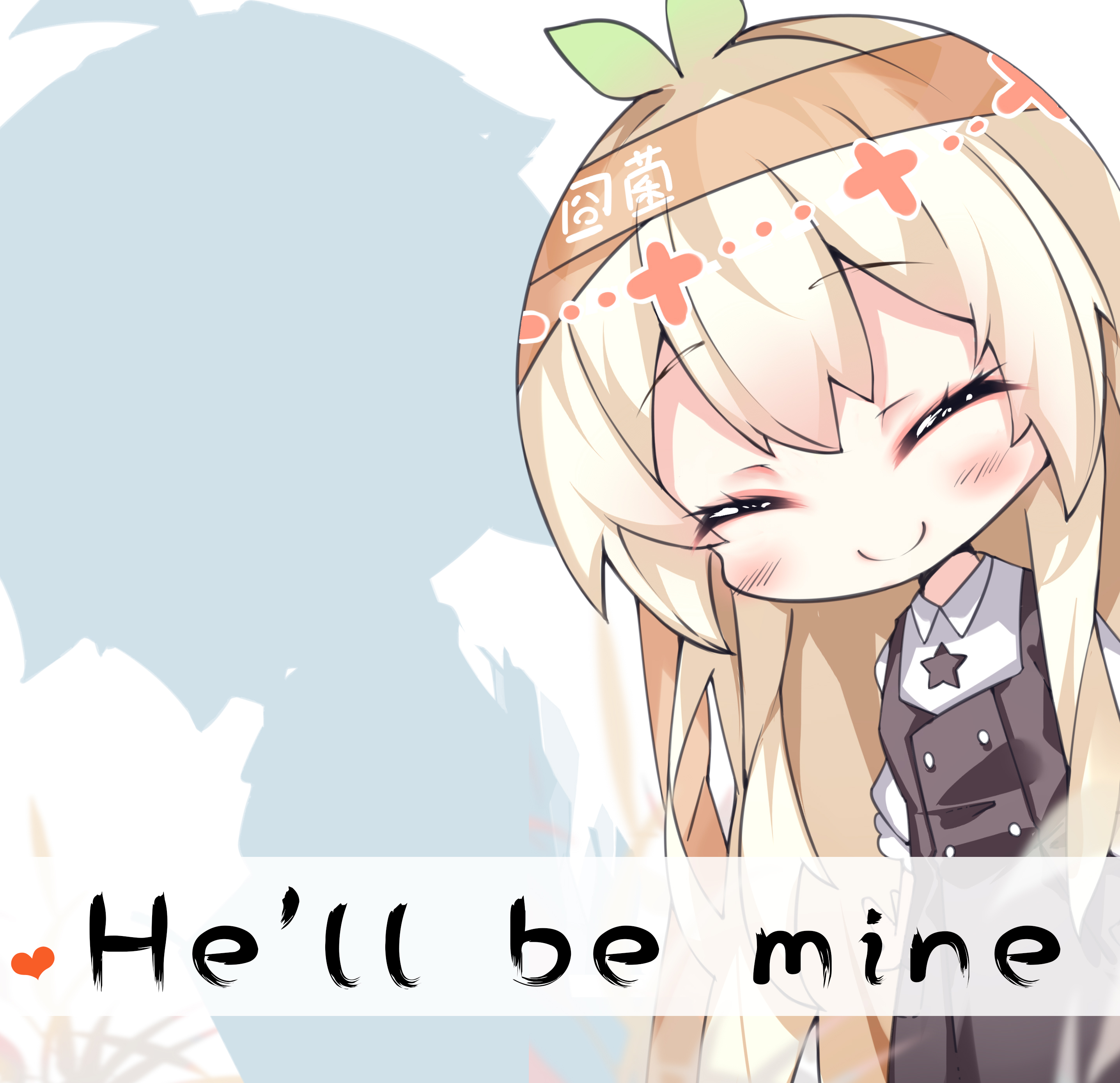 "ll be mine_封茗囧菌__高音质在线试听_he"ll be