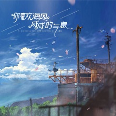 雨沫
