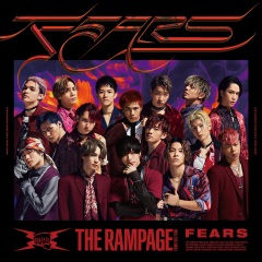 the rampage from exile tribe