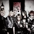 ナイトメア《バックストリートチルドレン》