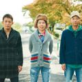 FUNKY MONKEY BABYS - 涙