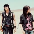 LOVE PSYCHEDELICO - waltz