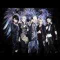 SCREW - SPIRAL OF MISTRUST
