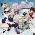 东方Project《卡农》