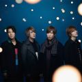 Code V - Never Say Never