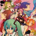 VOCALOID - In My Dream