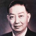 梅兰芳《又听得二鼓响人不见影》