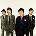 THE BOOM - First Love Song