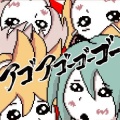 アゴアニキP - ダブルラリアット
