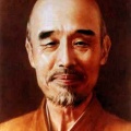 李叔同 - 送别