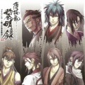 金子憲次《Mistake》