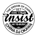 DJOkawa《UNM Radio #22》