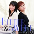 Bitter & Sweet - インストール