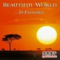 beautiful world《宇多田光》