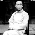 杨宝忠 - 空城计
