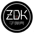 子弹壳乐队 - 起风了