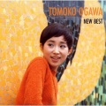 小川知子 - あなたと生きる