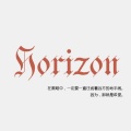 Horizon《I Live on My Own》