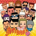 小雅 - 想你时的寂寞