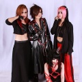 MEJIBRAY - Distance.Exe
