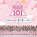 produce101《Bang Bang》