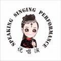 搏洋《风吹麦浪》