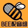 BEE配音组、FINO - clear