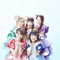 チームしゃちほこ - ケモノノハナミチ