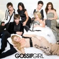 gossip girl - Spirit Horse