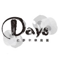 days - Asking 合唱泠鸢yousa