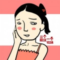 三个糙汉一个软妹组、午年_5ive《如果没有你》