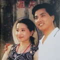 叶毛&廖莎《每逢佳节倍思亲》