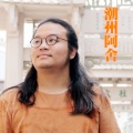潮州阿舍 - 湘子桥