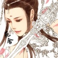苑舍《有个爱你的人不容易》