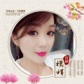 吕婷《说散就散》