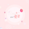 Reese夏夏 - Psycho