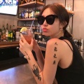 芳芳《世界这么大还是遇见你》