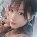 林卷卷 - 五十年以后