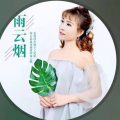 vv小梅儿vv《网络情缘》
