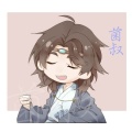 玄玄家的傻菌《他的剑》