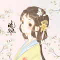 晓烟《咏心》