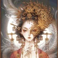 红尘《江源东》